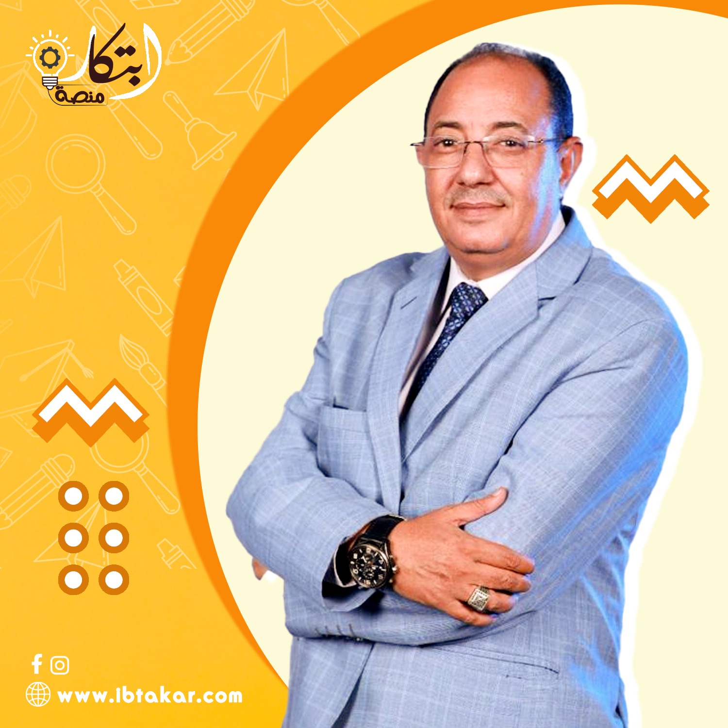 الجملة الاسمية + أدب الاتجاه الوجداني